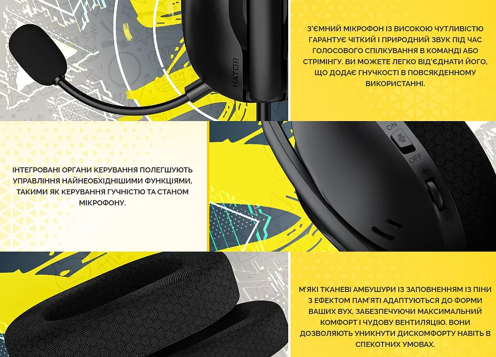 Игровые наушники с микрофоном Hator ESH-01B HYPERPUNK 3 Hi-Res Black - фото 10