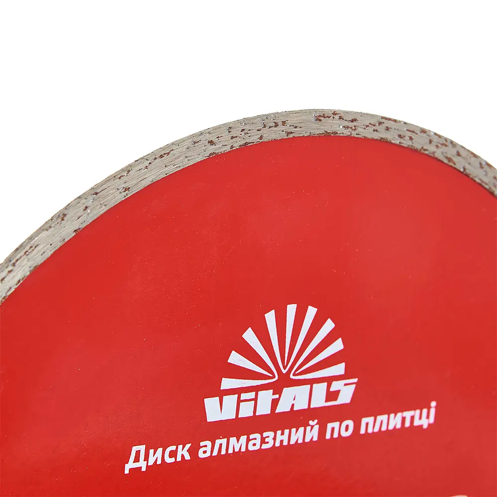 Диск алмазний Vitals по плитці 180х25.4/22.2х5 мм (00000001681193) - фото 2