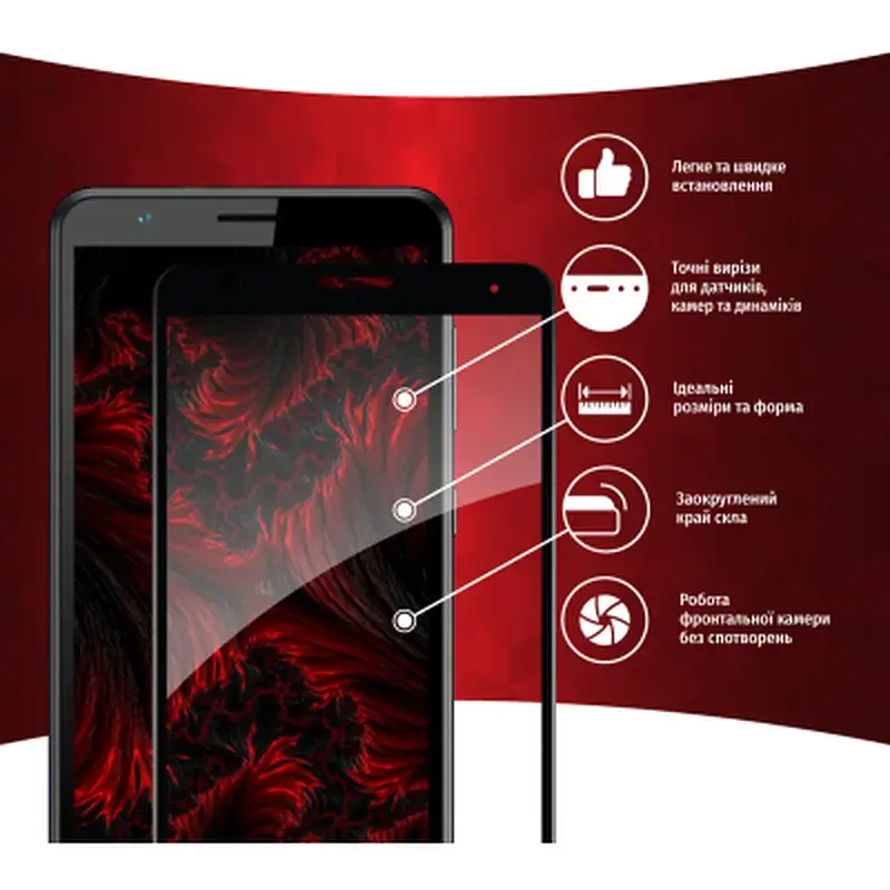 Скло захисне Intaleo Full Glue ZTE Blade A31 Plus (1283126523113) - фото 2