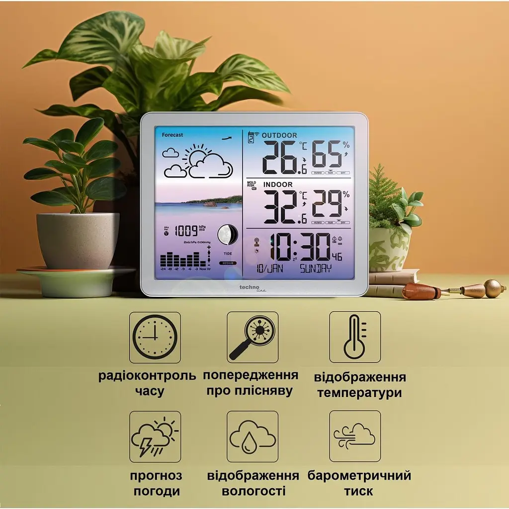 Метеостанція Technoline WS6520 Silver (WS6520) - фото 6