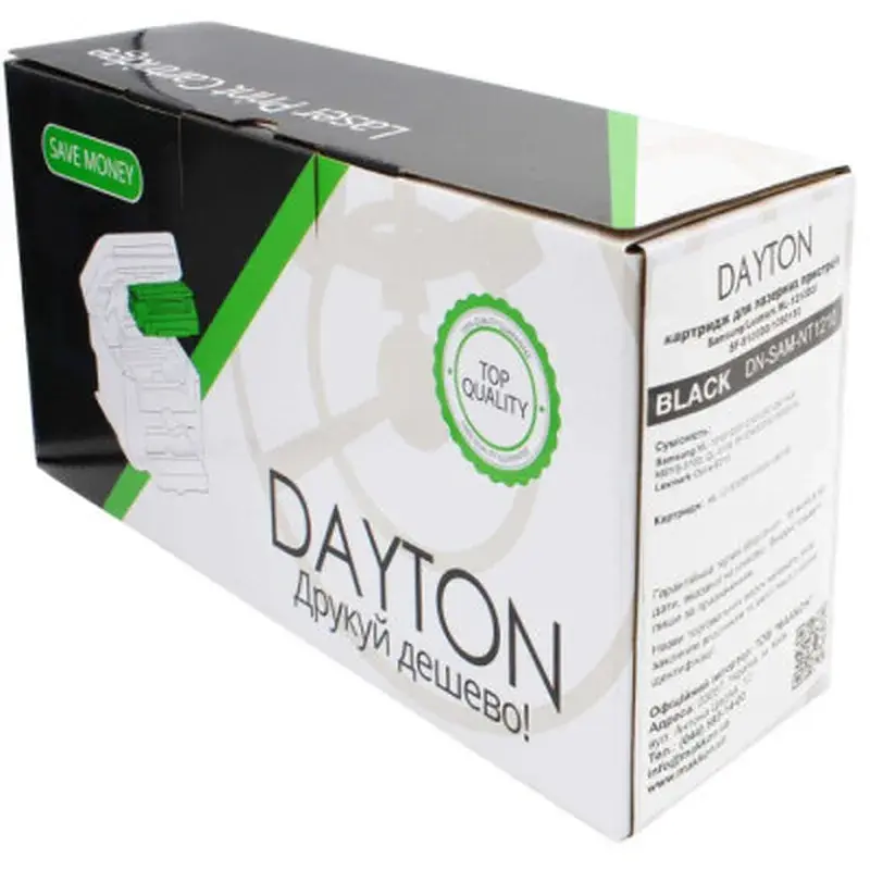 Картридж Dayton Samsung ML-1210D3 2.5k (DN-SAM-NT1210) - фото 4
