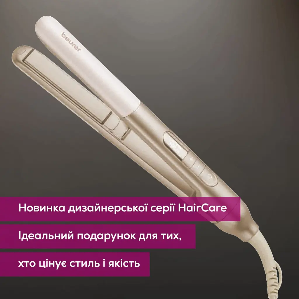 Вирівнювач для волосся Beurer HS 70 Iconic Pro - фото 7