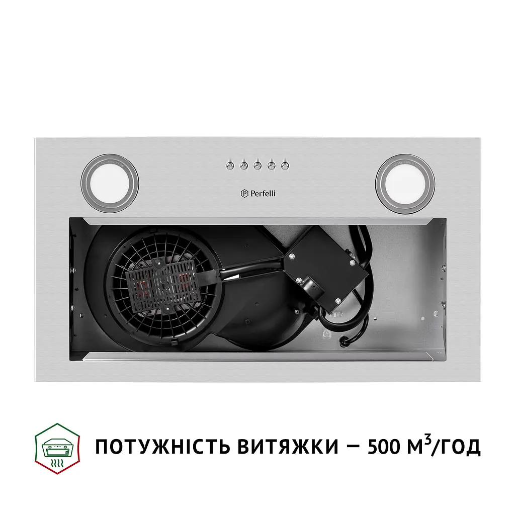 Витяжка повновбудована PERFELLI BI 5022 I LED - фото 7