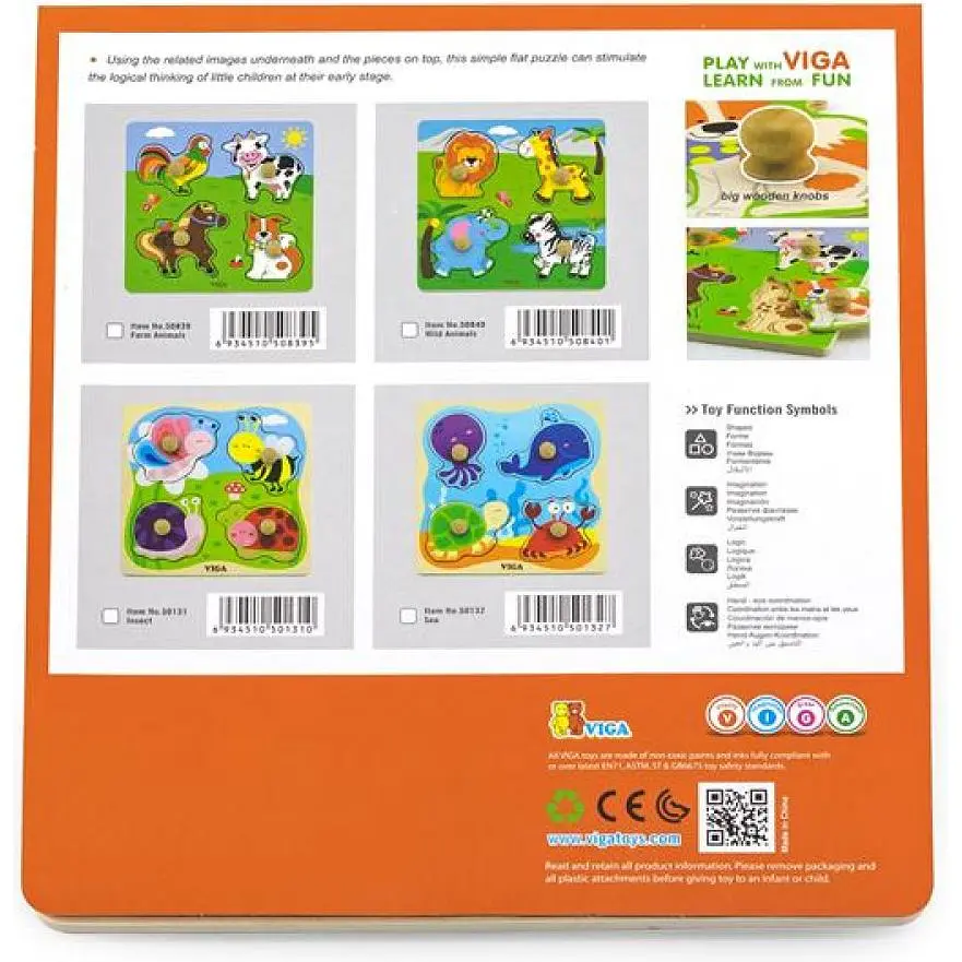 Дерев'яна рамка-вкладиш Viga Toys Звірята на фермі 4 елементи (50839) - фото 3