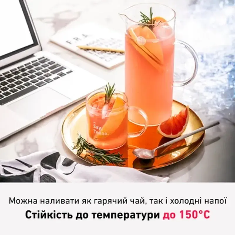 Глечик Buydeem із силіконовою кришкою 1200 мл (CD2003/A1) - фото 3