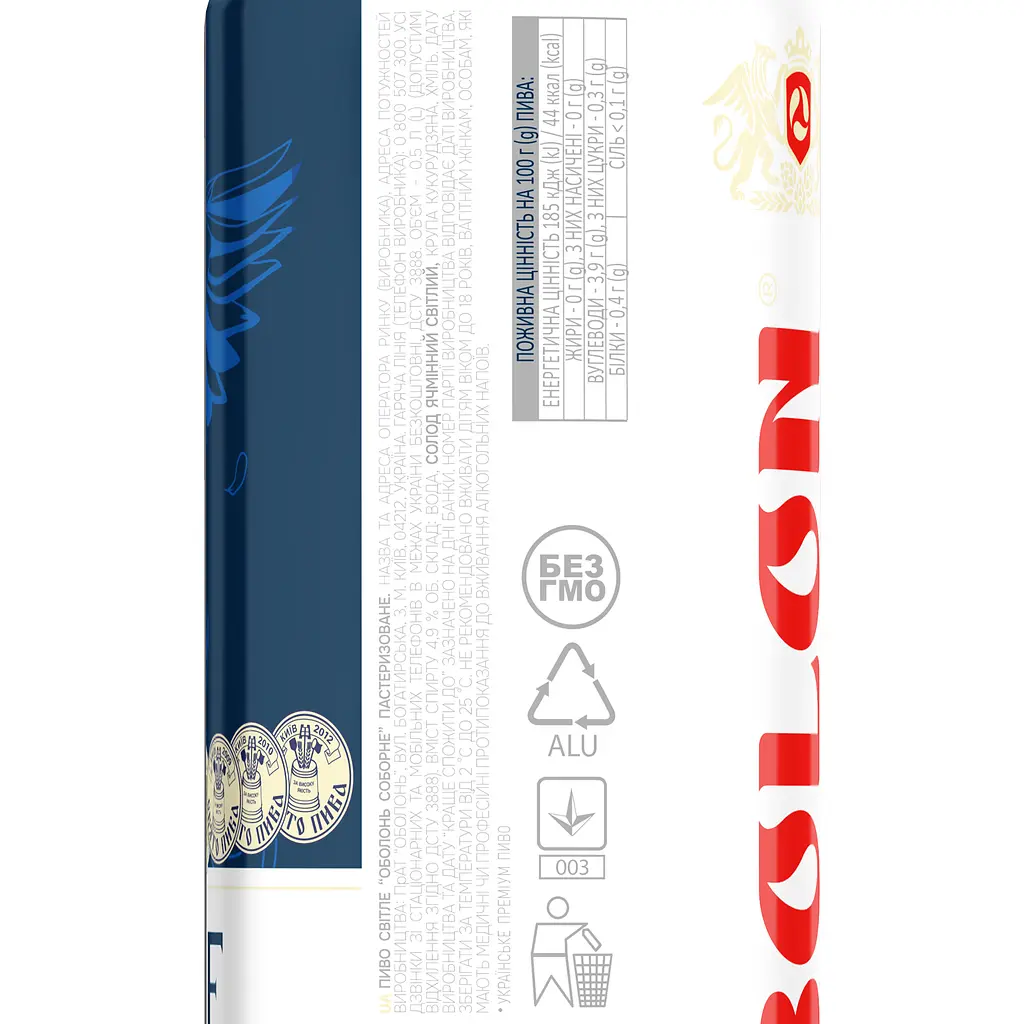 Пиво світле Оболонь Соборне  з/б 4.9% 0.5 л - фото 3