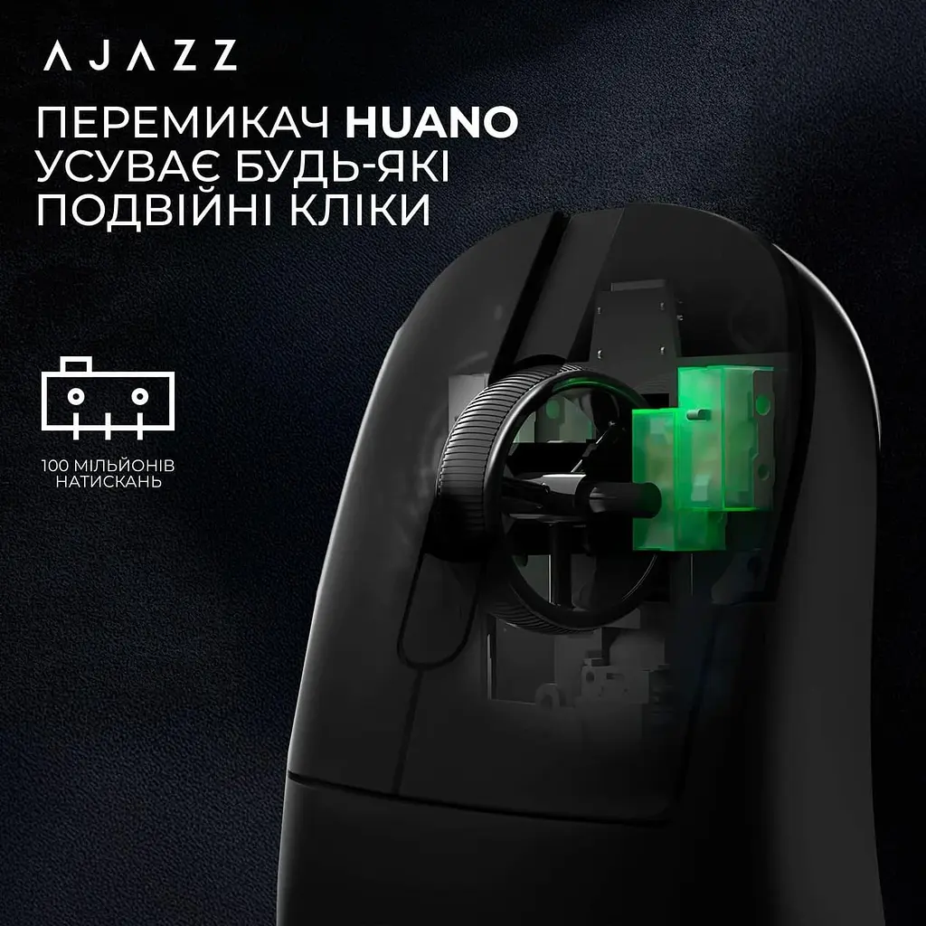 Миша Ajazz AJ179PRO 8K Charging Dock Black (AJ179-PRO-B) - фото 9