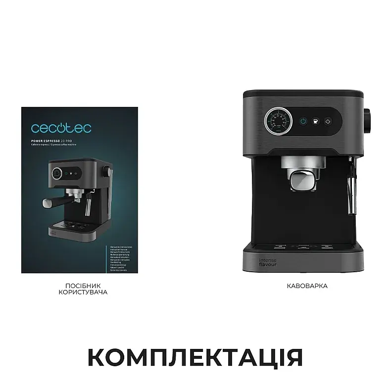 Кавомашина Cecotec Power Espresso 20 Pro (CCTC-00271) - фото 2