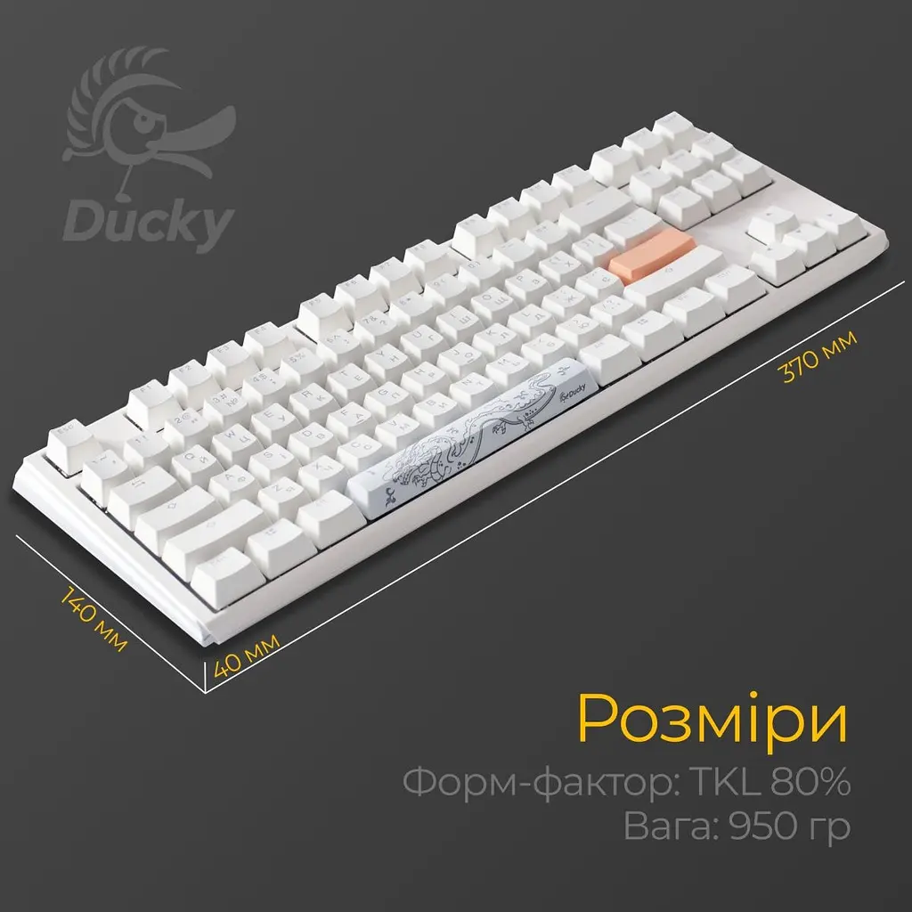Клавіатура Ducky One 3 TKL Cherry MX Blue RGB White (DKON2187ST-CUAPXPWWWSC1) UA [128815] - фото 3