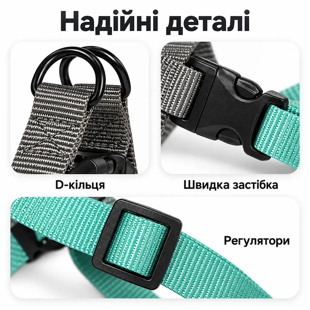 Шлея для собак Nunbell Y-Shape з повідцем, регульована та світловідбивна, s блакитний - фото 5