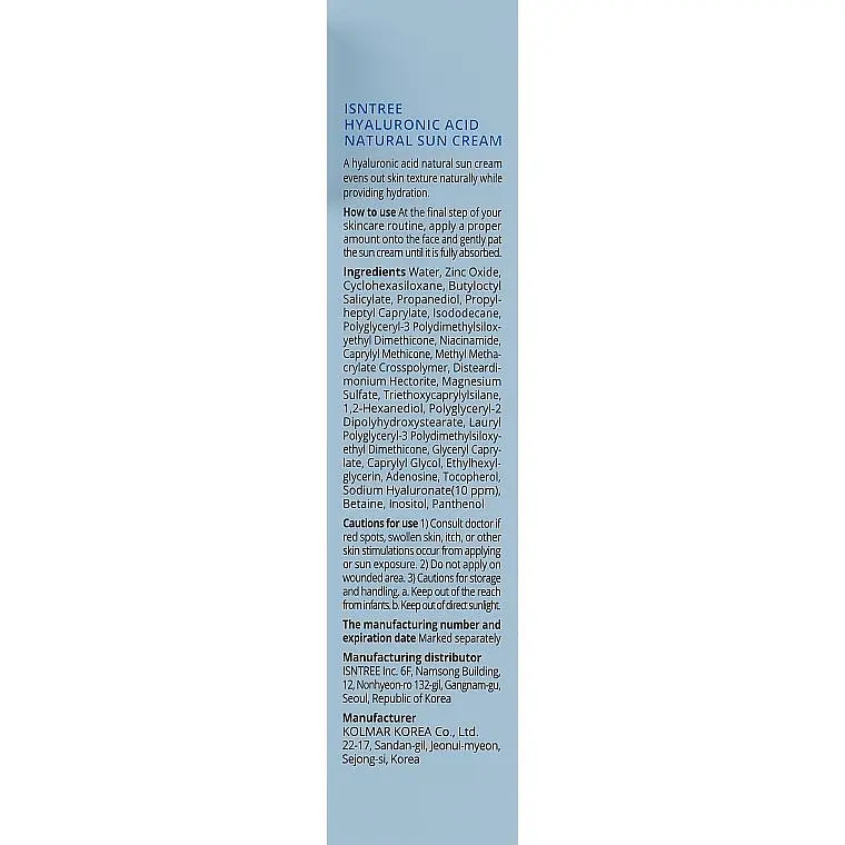 Крем сонцезахисний IsNtree Hyaluronic Acid Natural Sun Cream SPF 50+ PA++++ 50 мл - фото 4