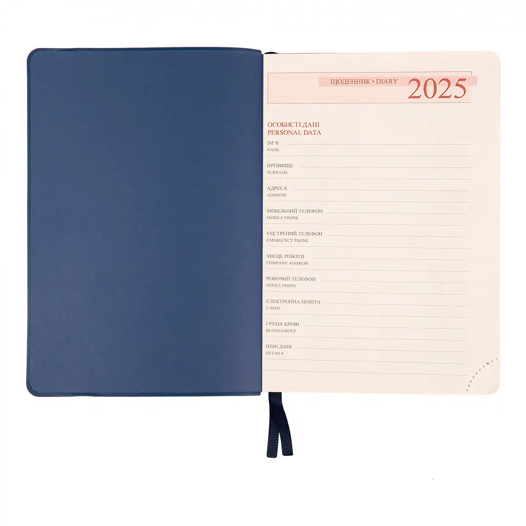 Записник діловий А5 Leo Planner Dignity датований 368 сторінок (252533) - фото 3