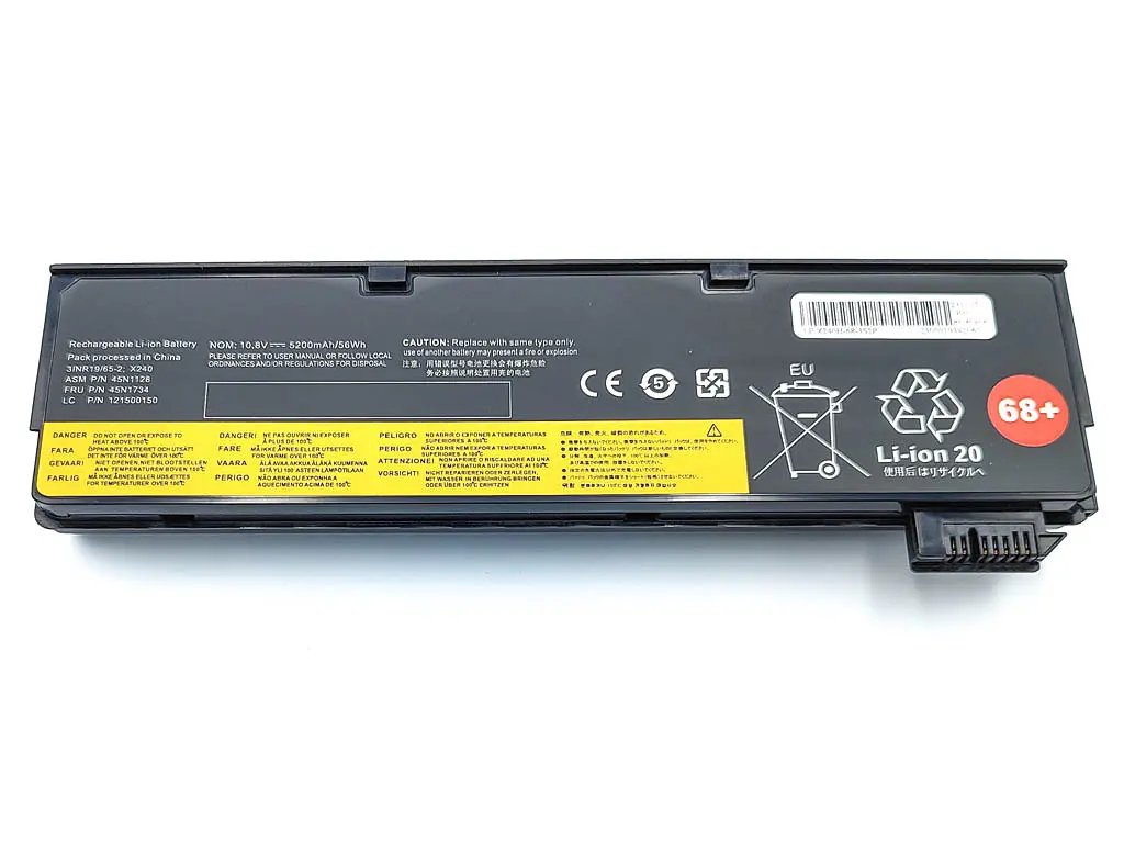 Акумулятор 45N1128 для ноутбука Lenovo ThinkPad X240, X240S, X250, X260, X270, T440S, T450, T460P, T550, T560, W550 45N1127 11.1V 5200 mAh 58Wh - фото 2