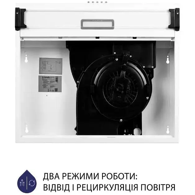 Витяжка Minola HPL 514 WH (пласка) - фото 7