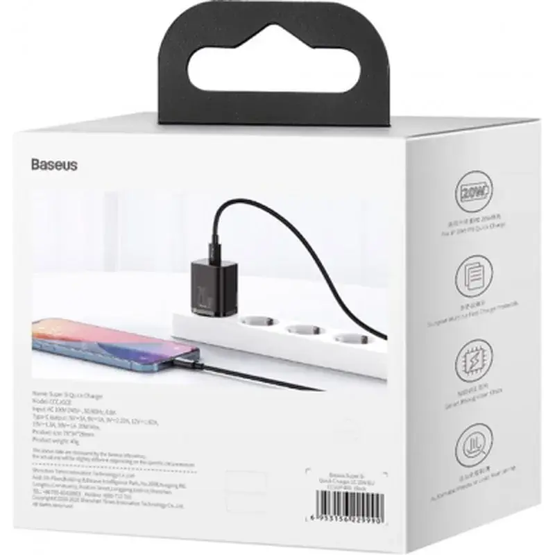 Зарядний пристрій Baseus 1 Type-C 20W (CCSUP-B01) - фото 6