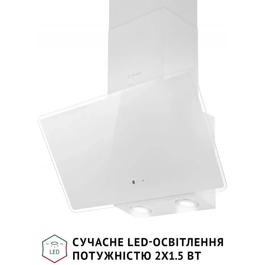 Вытяжка Perfelli Vicco 6HSR Bianco - фото 3