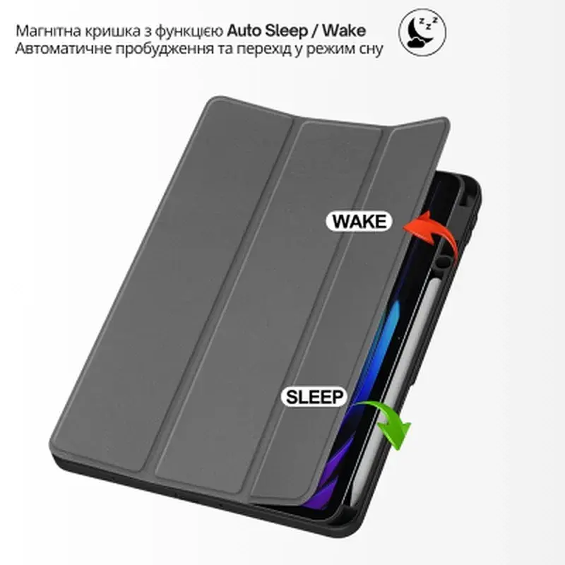 Чохол до планшета BeCover Flexible TPU Mate Xiaomi Pad 8 / 8 Pro 11.2" Grey (715626) - фото 6