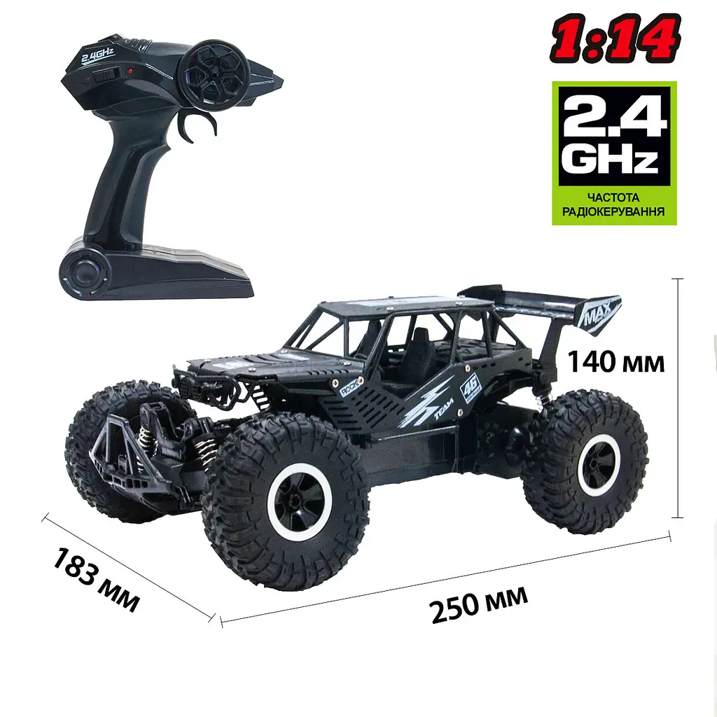 Автомобіль на радіокеруванні Sulong Toys Off-Road Crawler Speed king 1:14 чорний металік (SL-153RHMBl) - фото 7