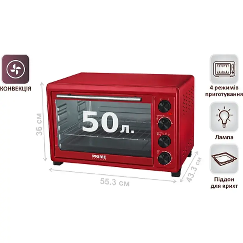 Електропіч PRIME Technics PEO 5080 R - фото 12