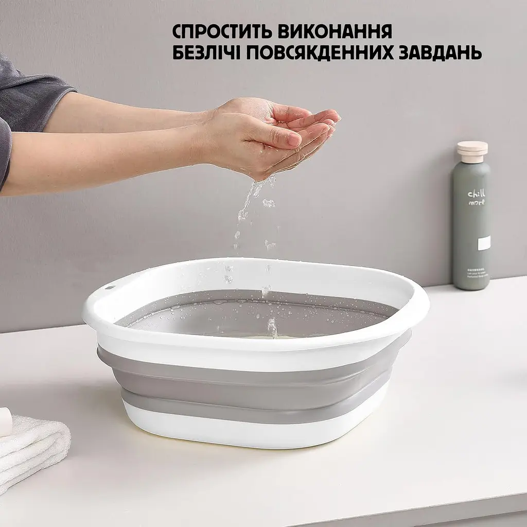 Силіконовий складний господарський таз миска для прання 9 л, Yu Xin Сірий 86805 - фото 4