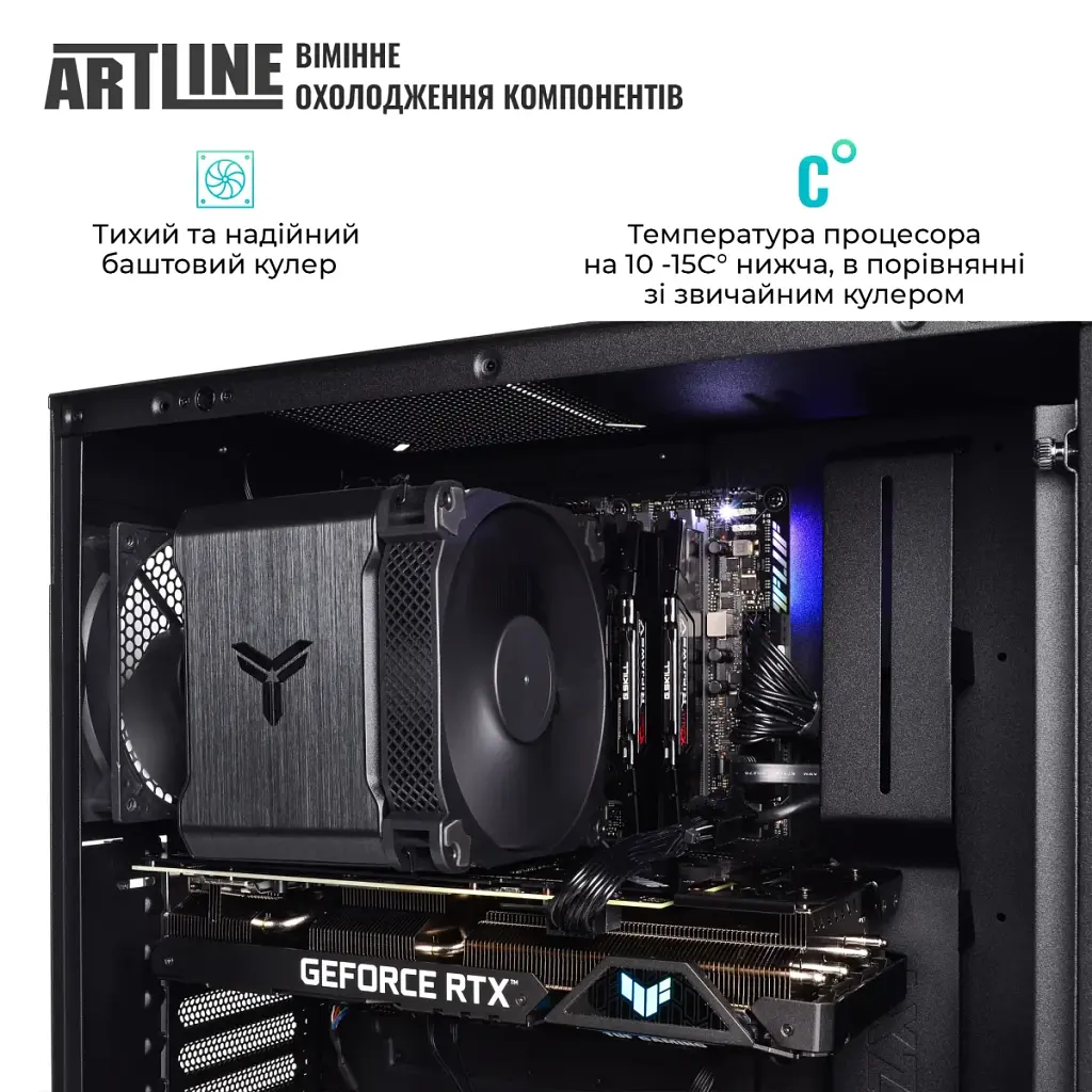 Комп'ютер Artline Silent SL8 Windows 11 Pro (SL8v31Win) - фото 8