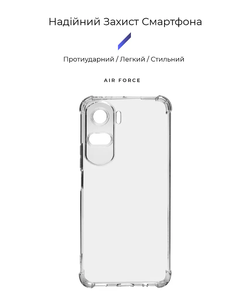 Прозрачный чехол для Honor 90 Lite с защитой камеры и усиленными бортами, тонкий, силиконовый, бесцветный, ударопрочный, противоударный бампер с закрытой камерой, ArmorStandart (ARM73694) - фото 2