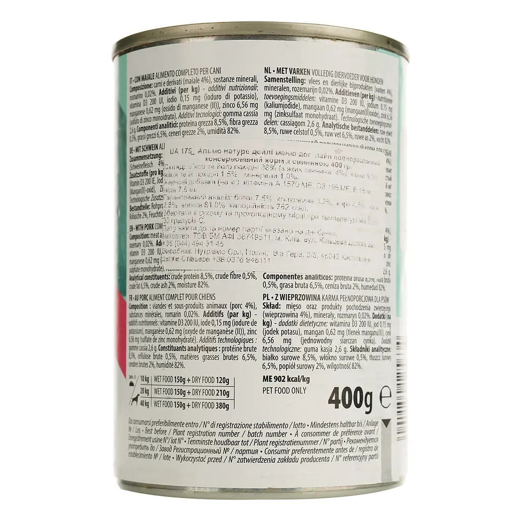 Вологий корм для собак Almo Nature Daily Menu Dog свинина 400 г (175) - фото 3