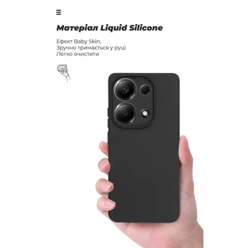 Чохол до мобільного телефона Armorstandart ICON Xiaomi Redmi Note 13 4G Camera cover Black (ARM82788) - фото 7