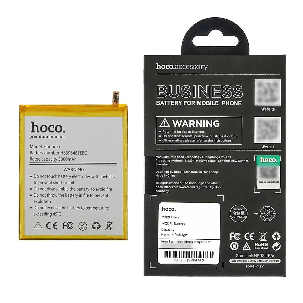 Аккумулятор Hoco HB396481EBC для Huawei Honor 5X/G8/GR5/Y6 II - фото 5