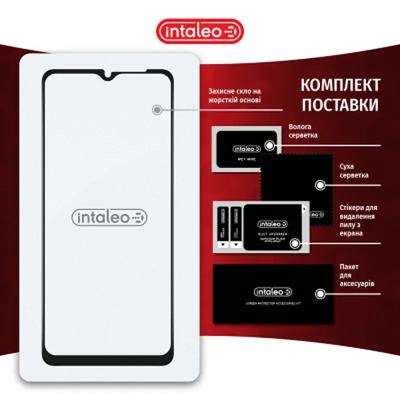 Скло захисне Intaleo Full Glue Samsung A03 Black (1283126521638) - фото 8