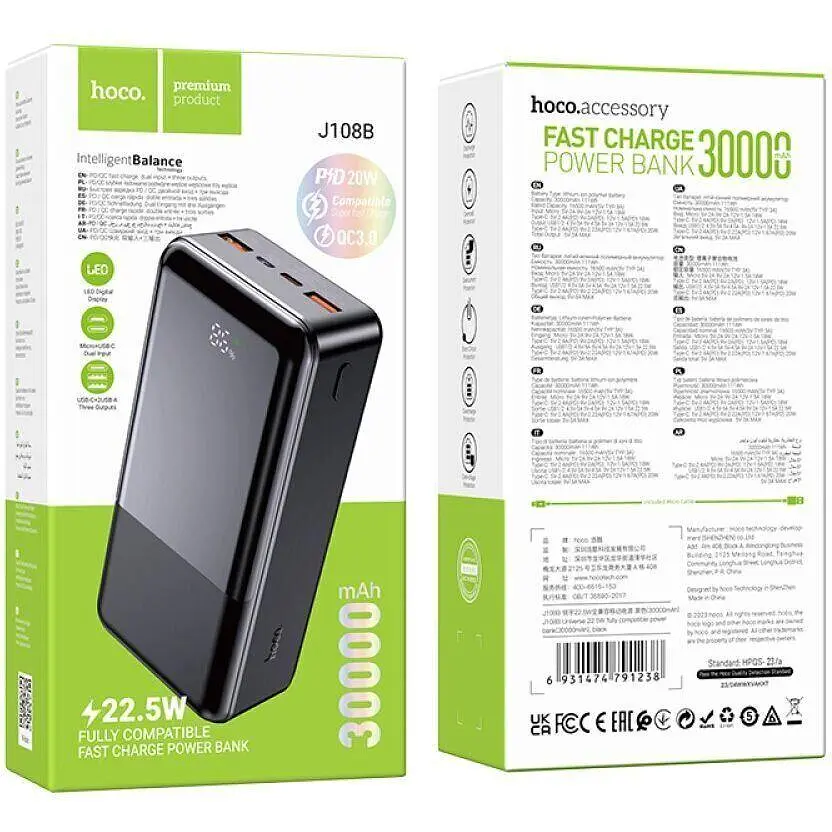 Портативная батарея - внешний акб Hoco J108B Universe 22.5W 30000mAh черный - фото 6