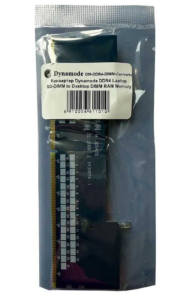 Конвертер Dynamode DDR4 Laptop SO-DIMM to Desktop DIMM RAM Memory - фото 8