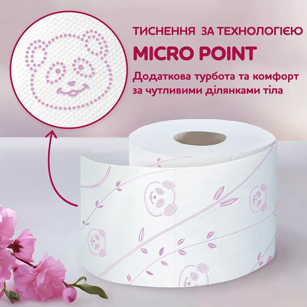 Чотиришаровий туалетний папір Сніжна Панда Extra Care Aroma, 8 рулонів - фото 3