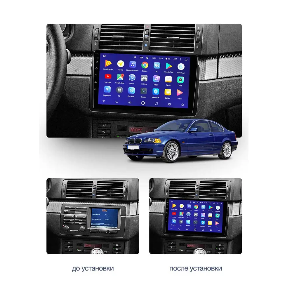 Штатний головний пристрій EasyGo BM902-G10 9inch BMW 3 E46 1997-2006 - фото 2