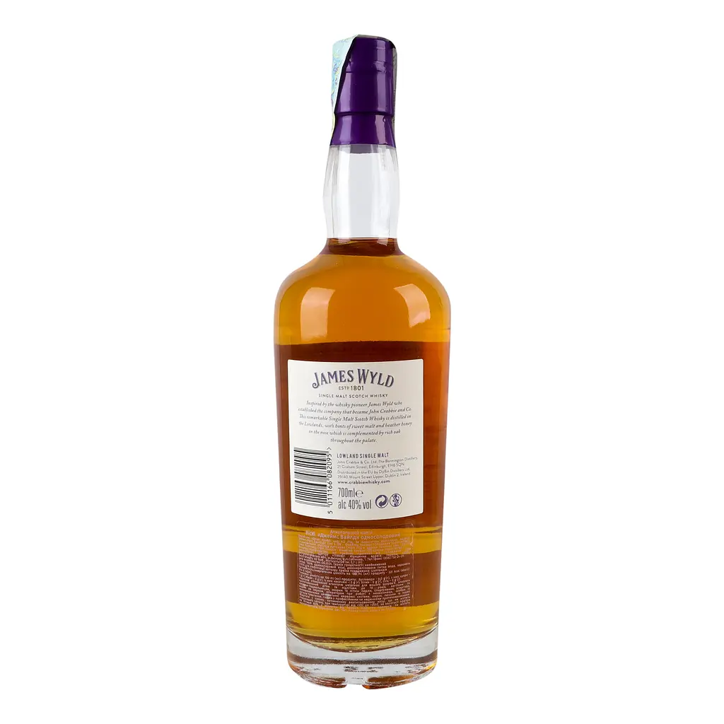 Віскі James Wyld Single Malt Scotch Whisky 40% 0.7 л в подарунковій упаковці - фото 3