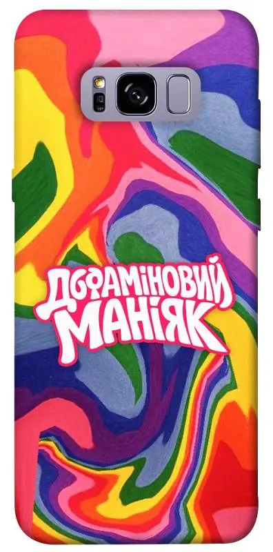 Чохол Demsky Dopamine для Samsung G955 Galaxy S8 Plus
