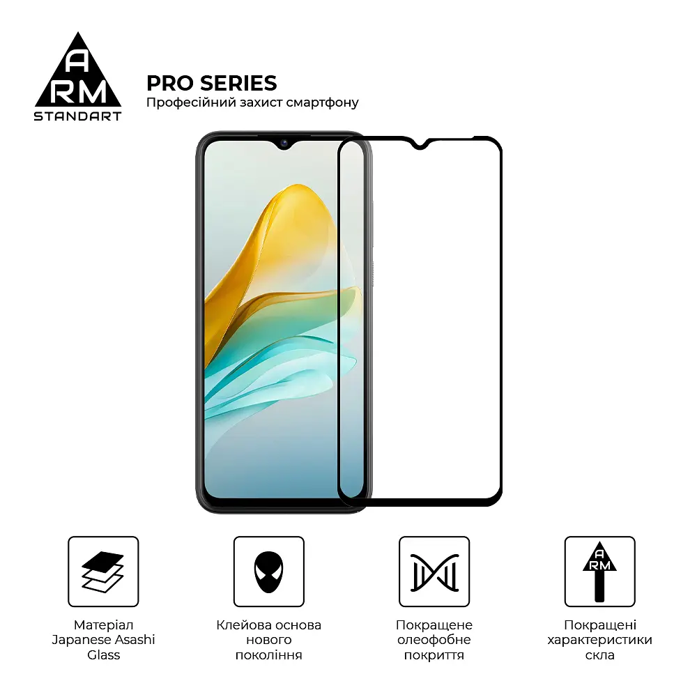 Захисне скло на ZTE Blade A53/A53 Pro/V40 Design з олеофобним покриттям, Pro, повне проклеювання, антистатичний і пиловідштовхуючий шар, 9H, самоклеючеся, 2.5D, на весь екран, антистатичний клей, ArmorStandart (ARM68740) - фото 2