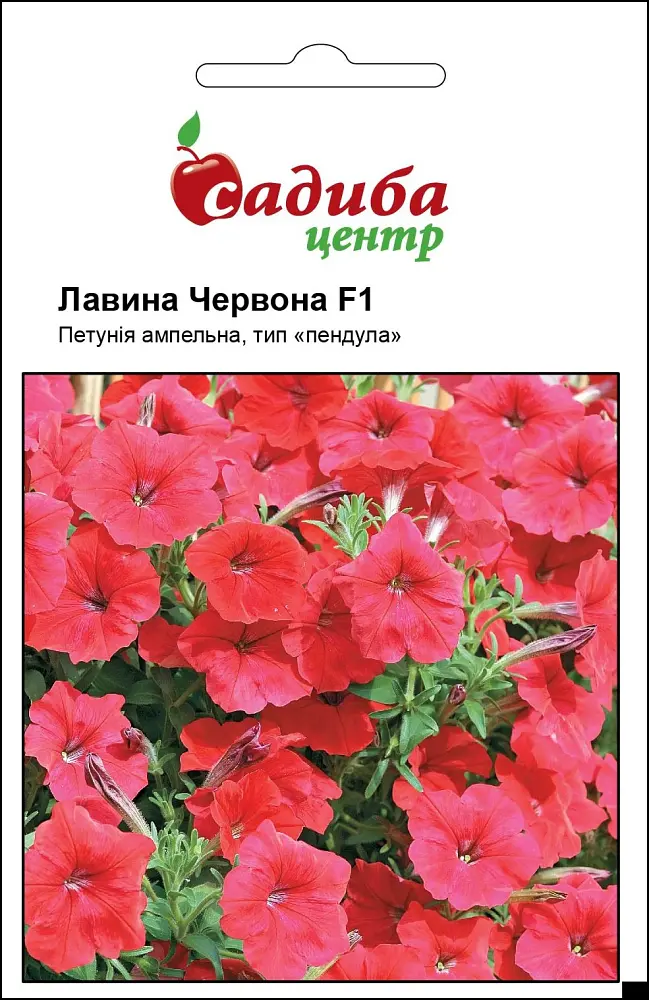 Петунія Лавина F1, червона, 10 гран, Садиба Центр
