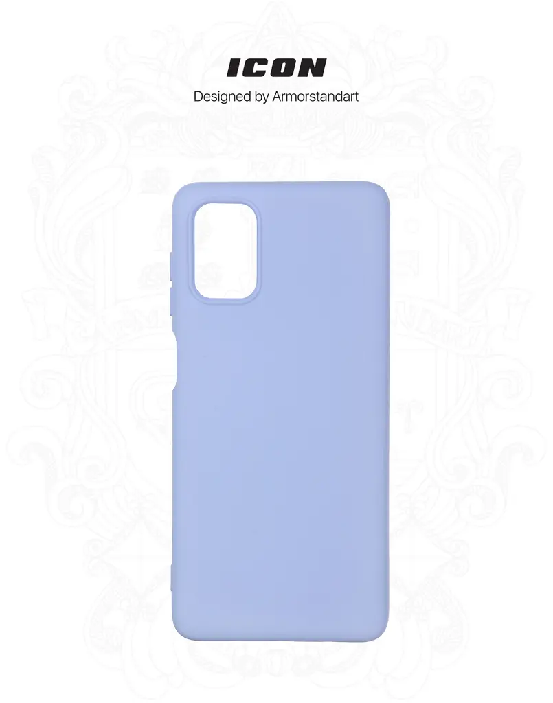 Чехол ArmorStandart ICON для Samsung M51 (M515) Lilac (ARM57786) - фото 3