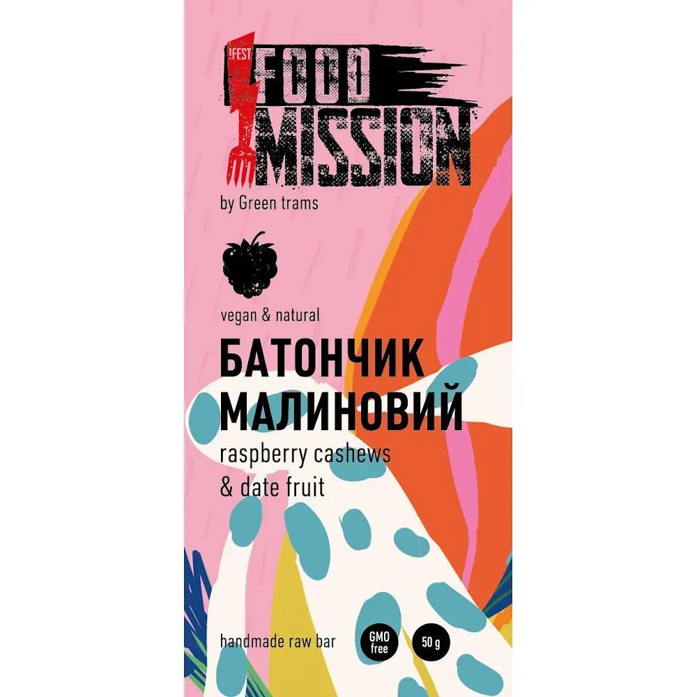 Батончик Food Mission малиновый с орехами кешью 40 г - фото 3