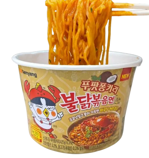 Локшина швидкого приготування Samyang Buldak Stir-fried Noodles Phu Patpong Curry 105г - фото 2