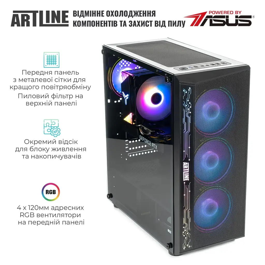 Комп'ютер Artline Overlord X83 Windows 11 Home (X83v53Win) - фото 6