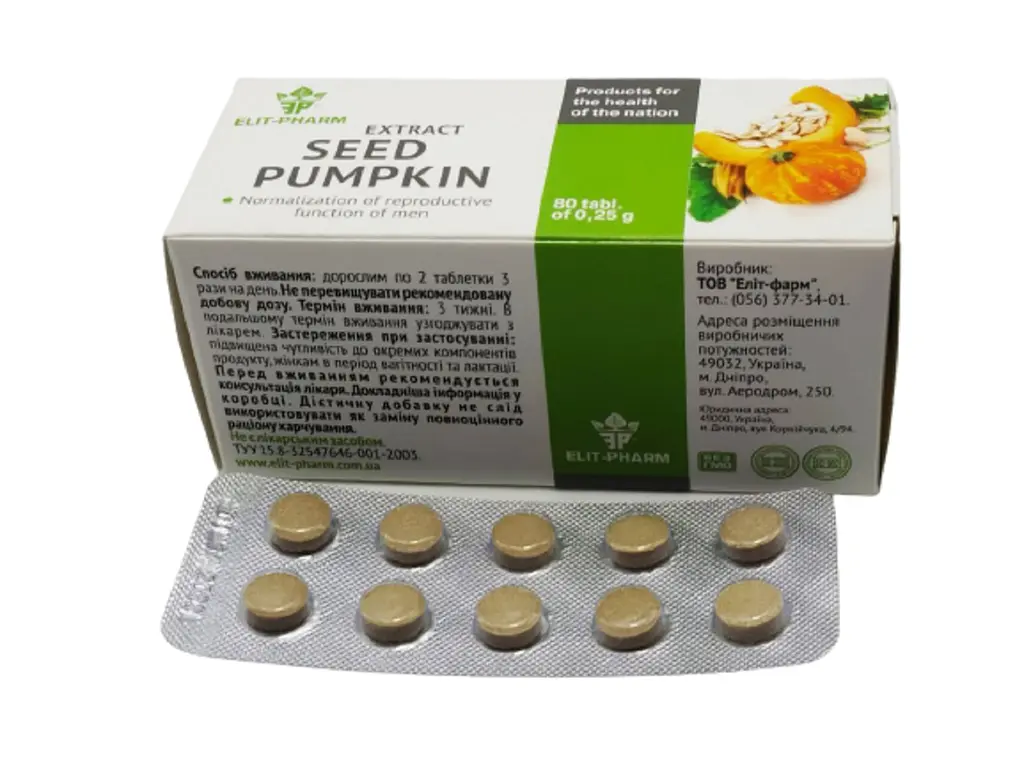 Екстракт Elit-Pharm насіння гарбуза із селеном 80 таблеток - фото 6
