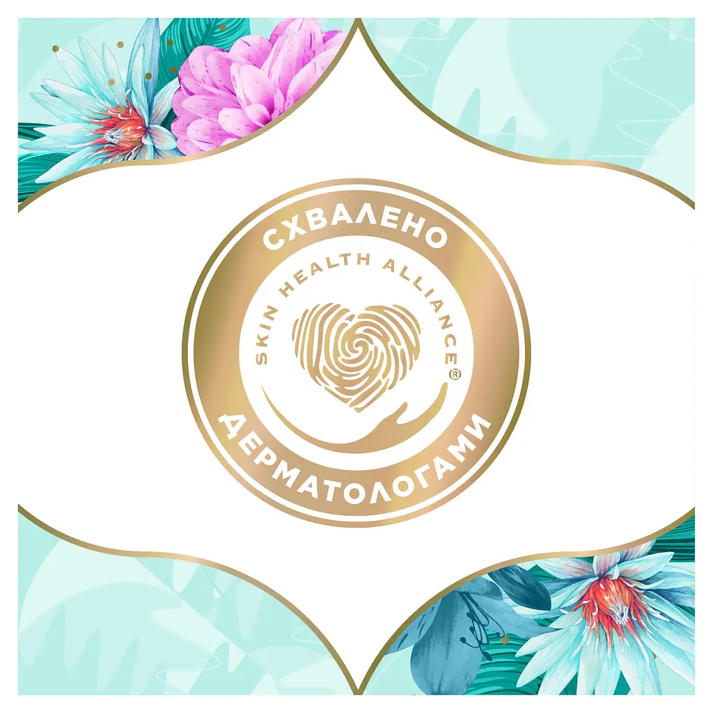 Ежедневные прокладки Discreet Deo Waterlily 60 шт. - фото 9