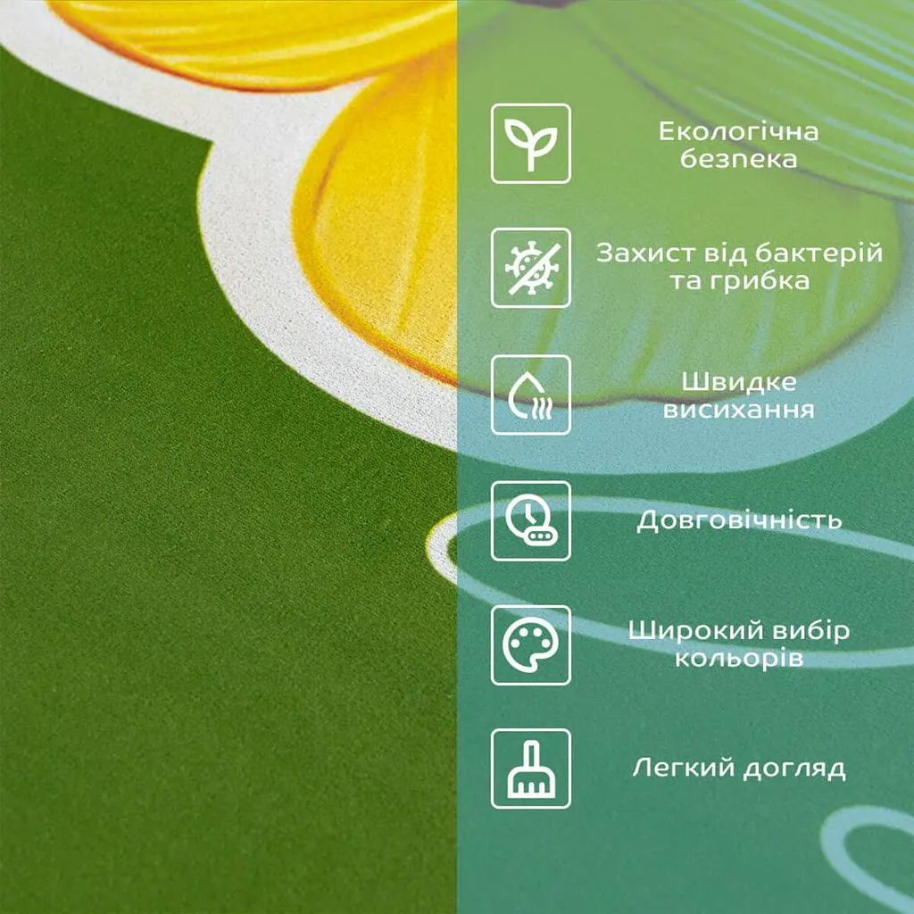 Влагопоглощающий коврик Sticker Wall 500х800х3мм SW-00002547 - фото 4