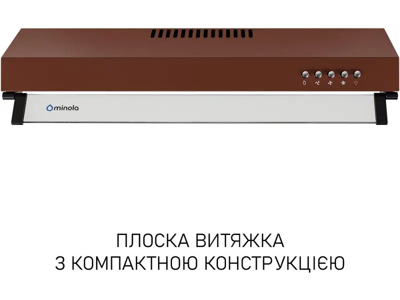 Витяжка пласка Minola HPL 522 BR - фото 10
