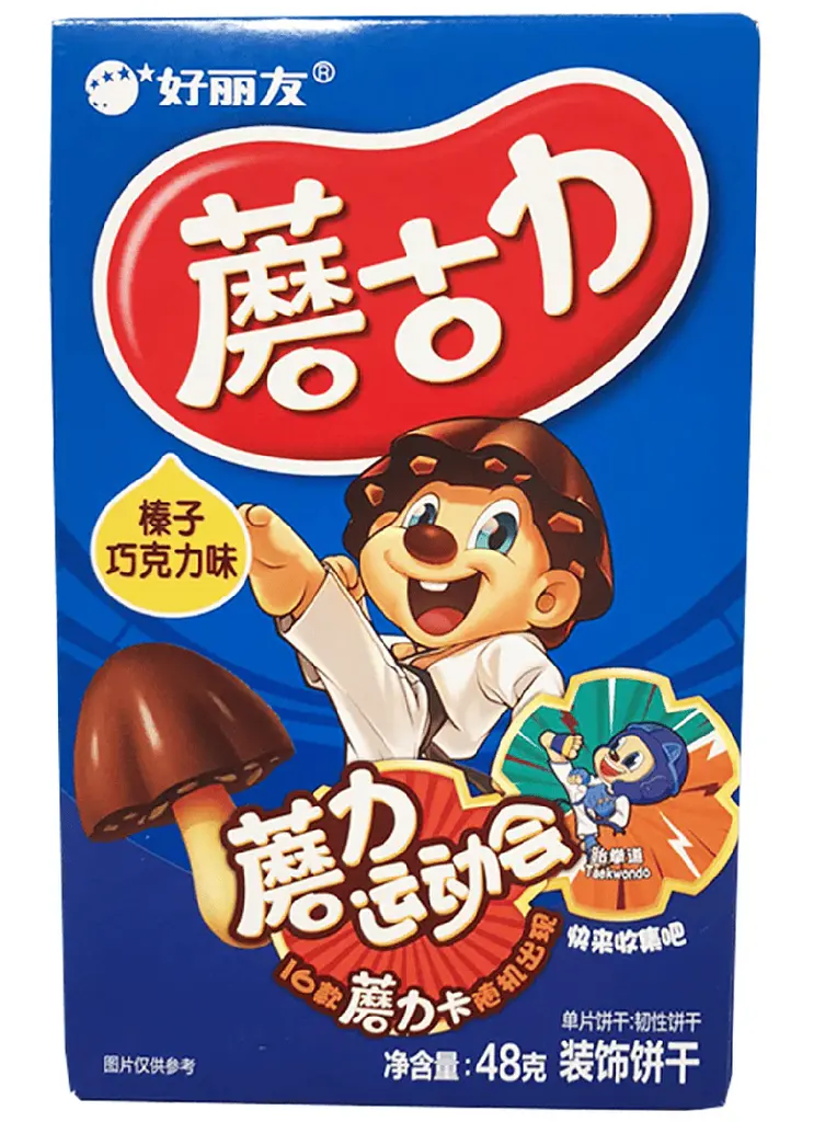 Печиво Orion Cookies Hazelnut Chocolate 48г