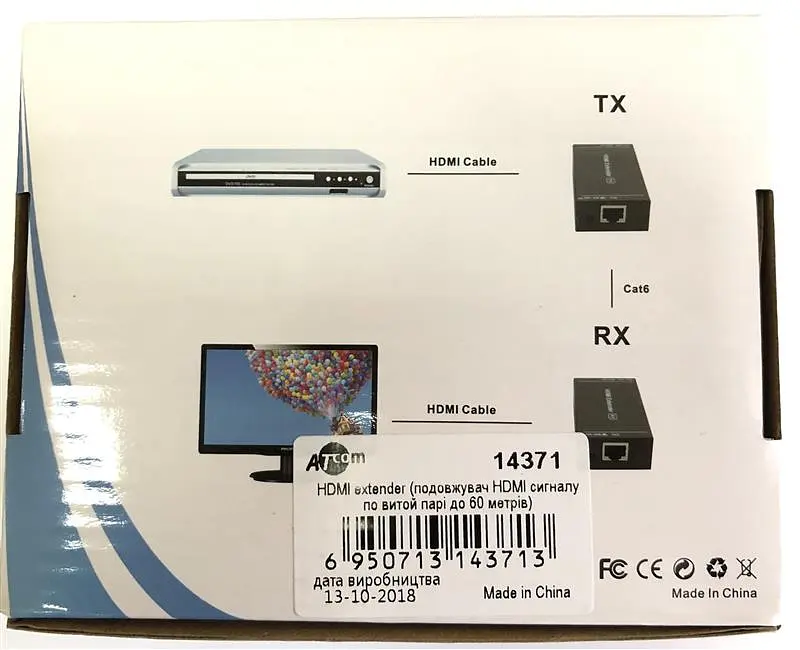 Активный удлинитель HDMI сигнала по витой паре Atcom HDMI-Ethernet до 60м - фото 2