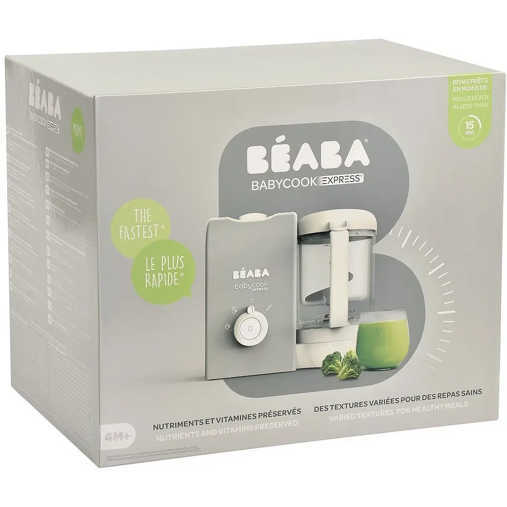 Пароварка-блендер Beaba Babycook Express Grey (916300) - фото 8