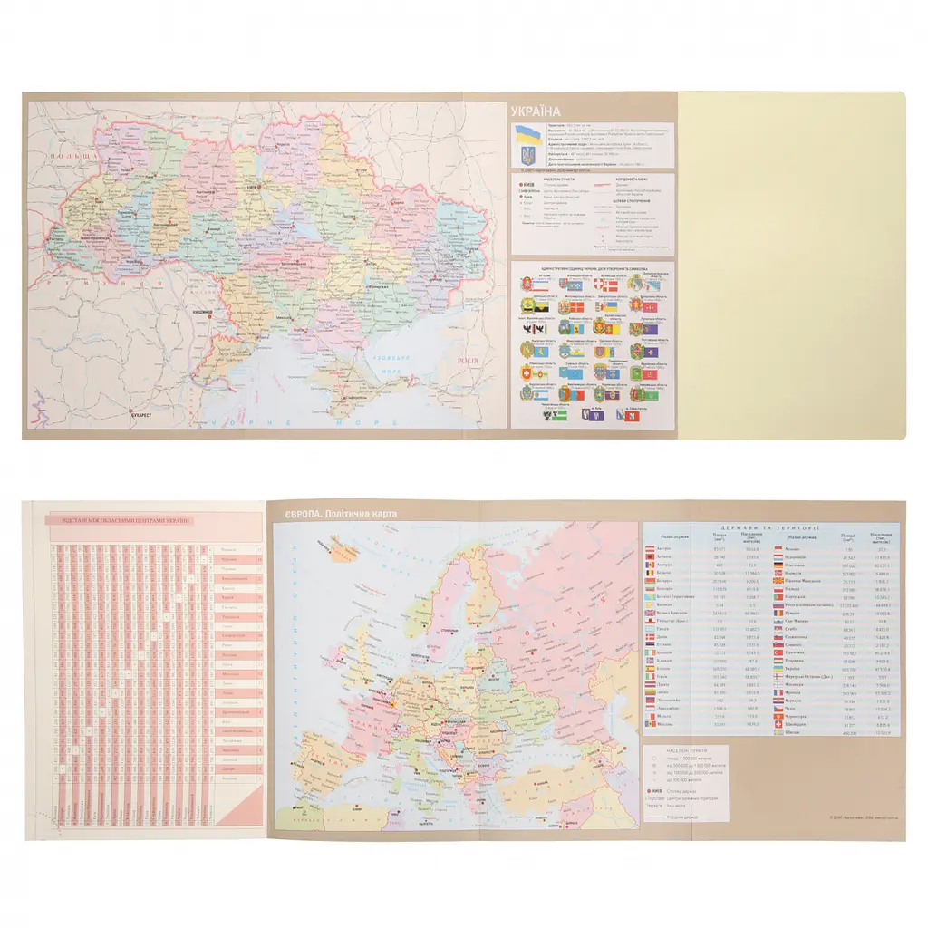 Щоденник А5 Leo Planner датований 2025 Persona синій 368 сторінок (252662) - фото 10